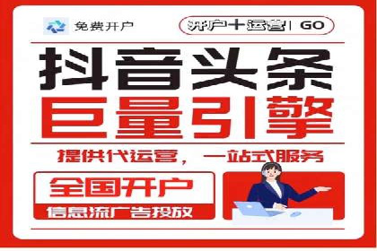 案例解析：网络推广竞价如何助力企业成长